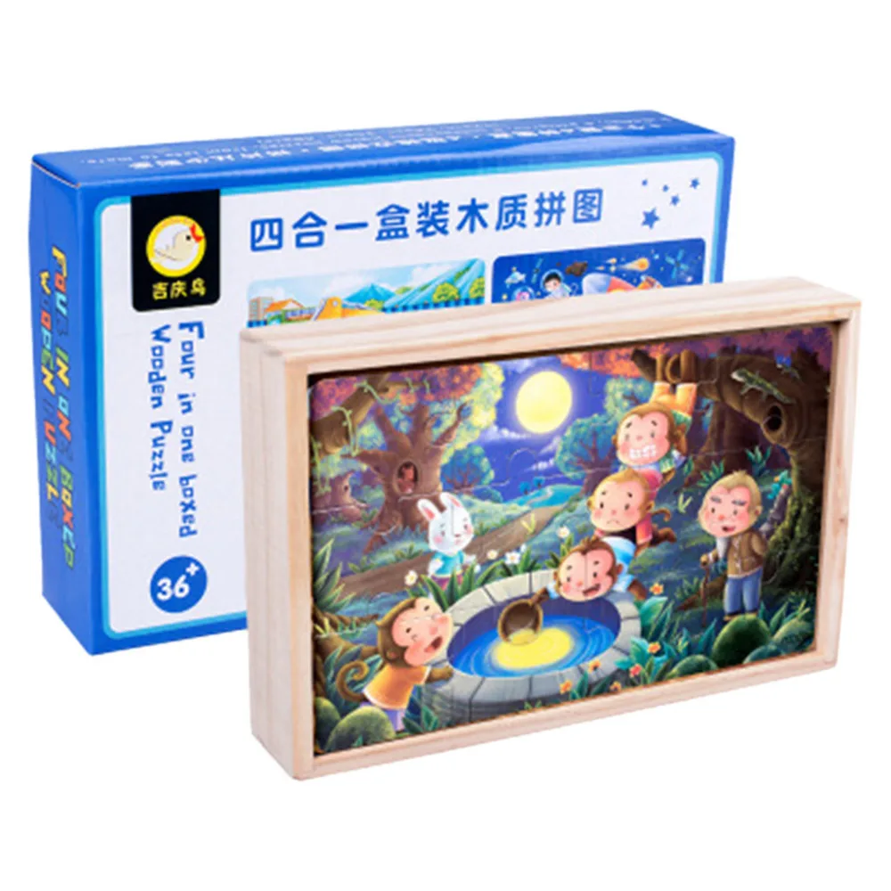 CXJ90305101G_2019030503360123911