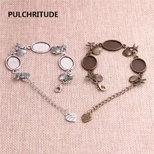 PULCHRITUDE, 3 шт./партия, металлическая цепочка, кабошон, база, подходит для овальной формы, 13*18 мм, ручная работа, ракушка, Морская звезда, очаровательный браслет, ювелирное изделие, сделай сам, C1192