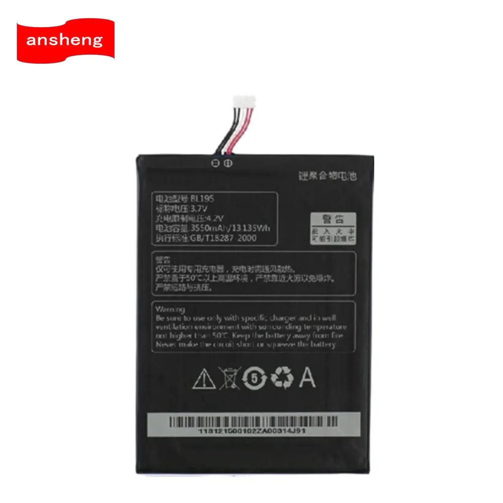 Высокое качество 3550mAh BL195 батарея для Lenovo A2107 A2207 L12T1P31 мобильного телефона |