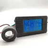 6 in 1 AC 100A Digital Voltmeter Ammeter Energy Power Power Frequency Factor Current Panel Meter Detector 110V 220V LCD Blue ► Photo 2/6