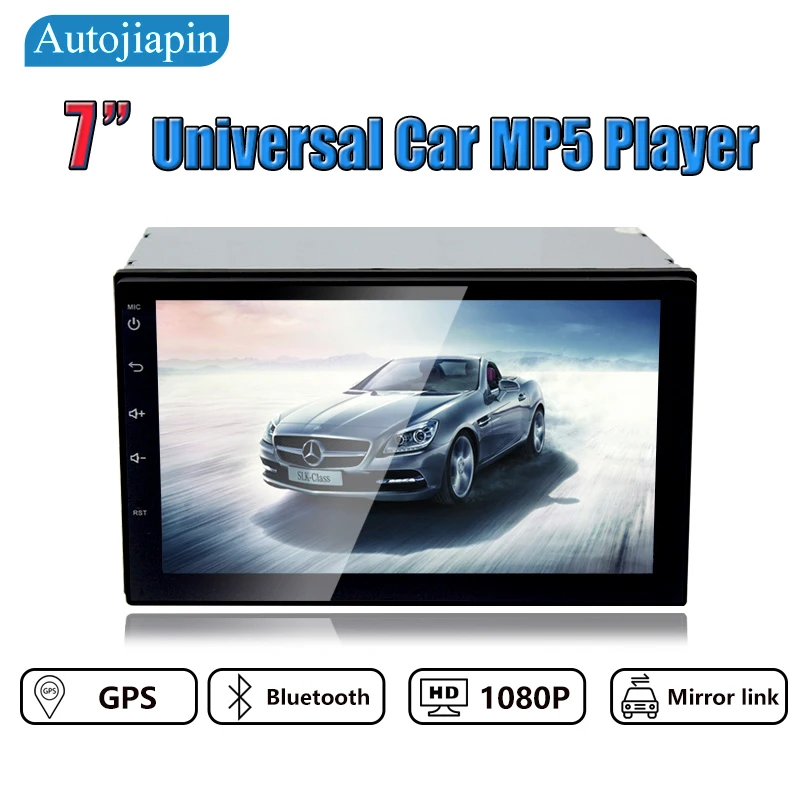 Best 7" 2GB ram Android 7.1 Quad Core 2 Double Din GPS Navi Car Multimedia player with Touch Screen Built in Wi-Fi android seat 1