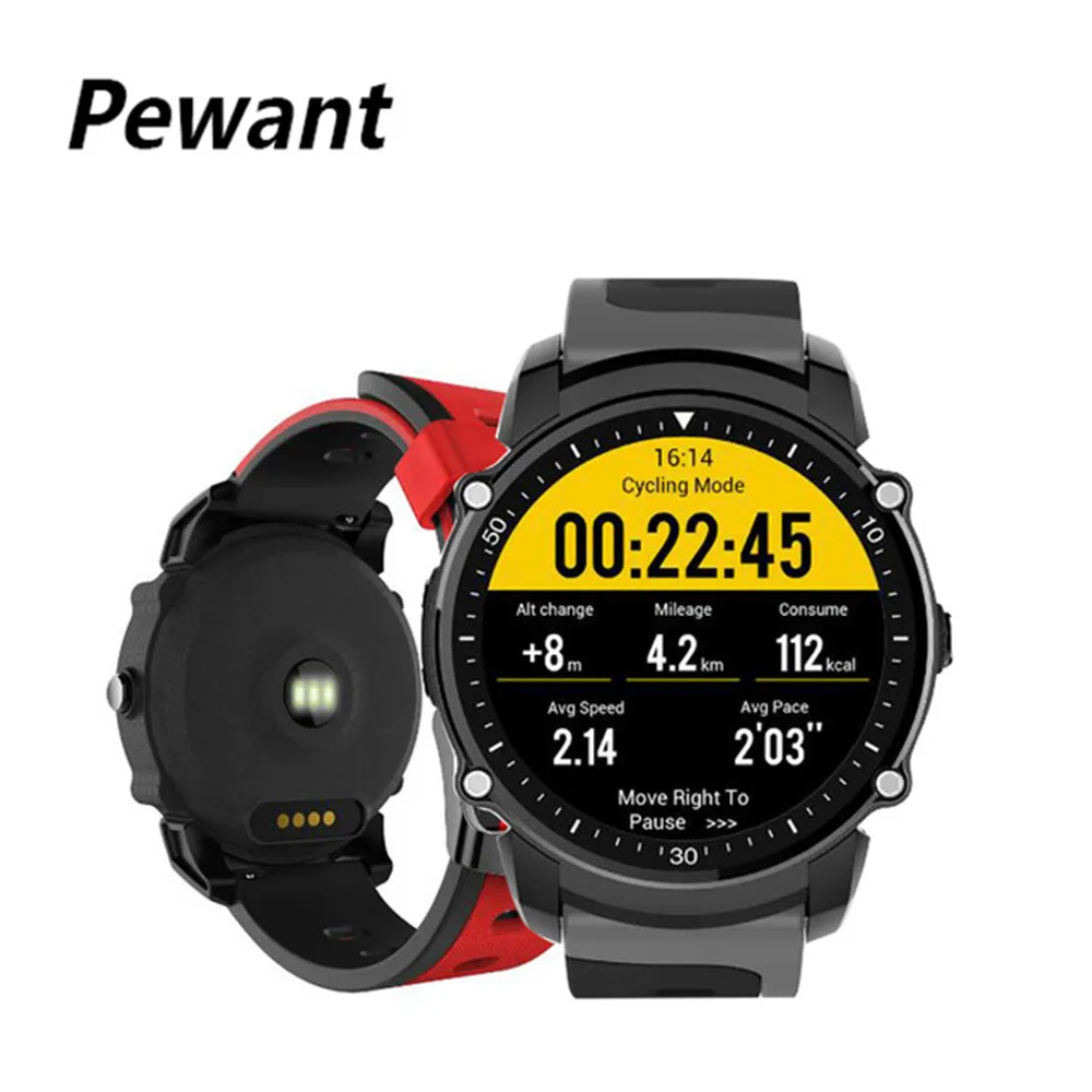 smart watch with swim tracker