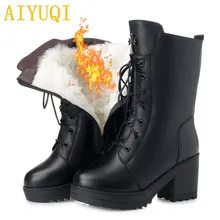 AIYUQI 2019 new military boots women snow shoes,genuine leather women winter boots,high-heeled warm wool women Martin boots AIYUQI 2019 new military boots women snow shoes,genuine leather women winter boots,high-heeled warm wool women Martin boots