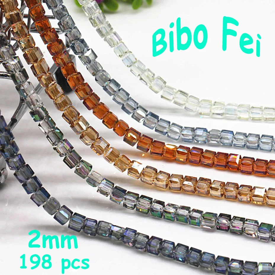 2mm 198