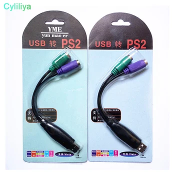 

200pcs USB To PS2 Adapter Cable With Chip for Mouse/Keyboard/Scanner