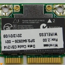 Для ноутбука hp Pavilion G6-1D16DX беспроводная WiFi карта P/N: 640926-001