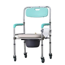 Медицинское стальное кресло для ухода за больными, Складывающийся горшок, туалетный стул для взрослых