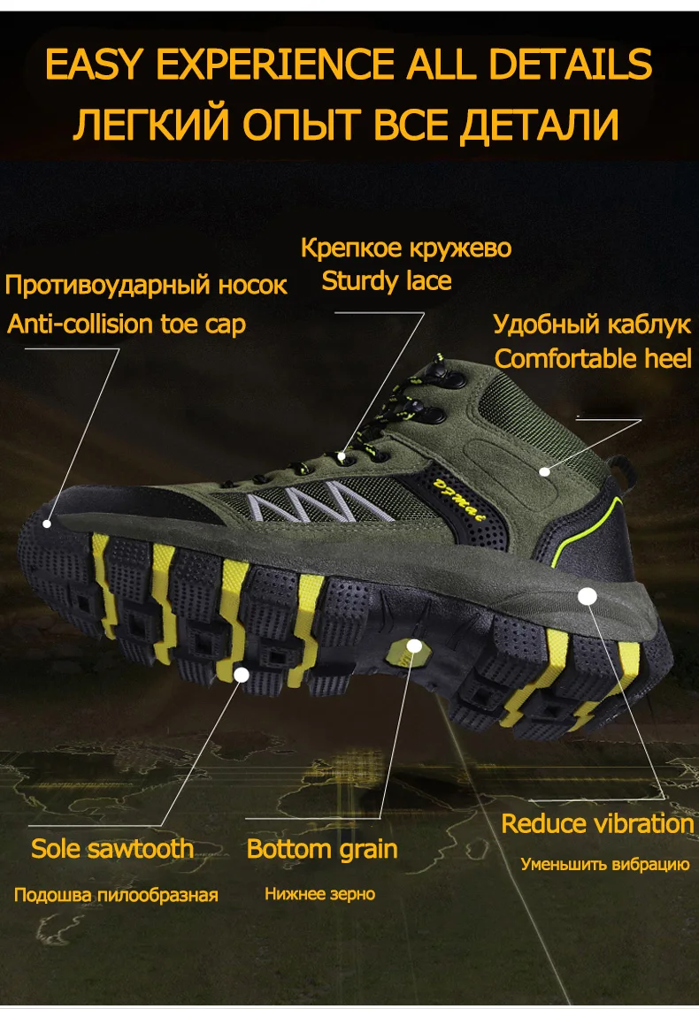 Мужская Спортивная Треккинговая обувь, уличные мужские модные кроссовки, походные ботинки, удобные мужские походные охотничьи ботильоны, Новинка