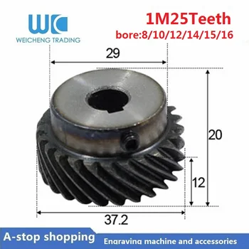 

Helical gear 1 module 25teeth Inner bore 8/10/12/14/15/16mm