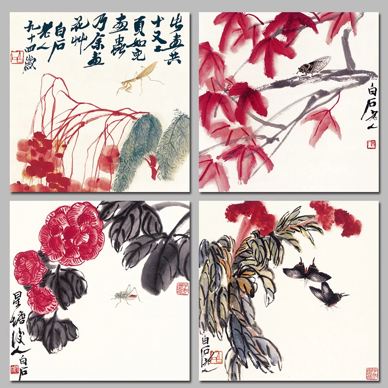 Ци байши картины креветки