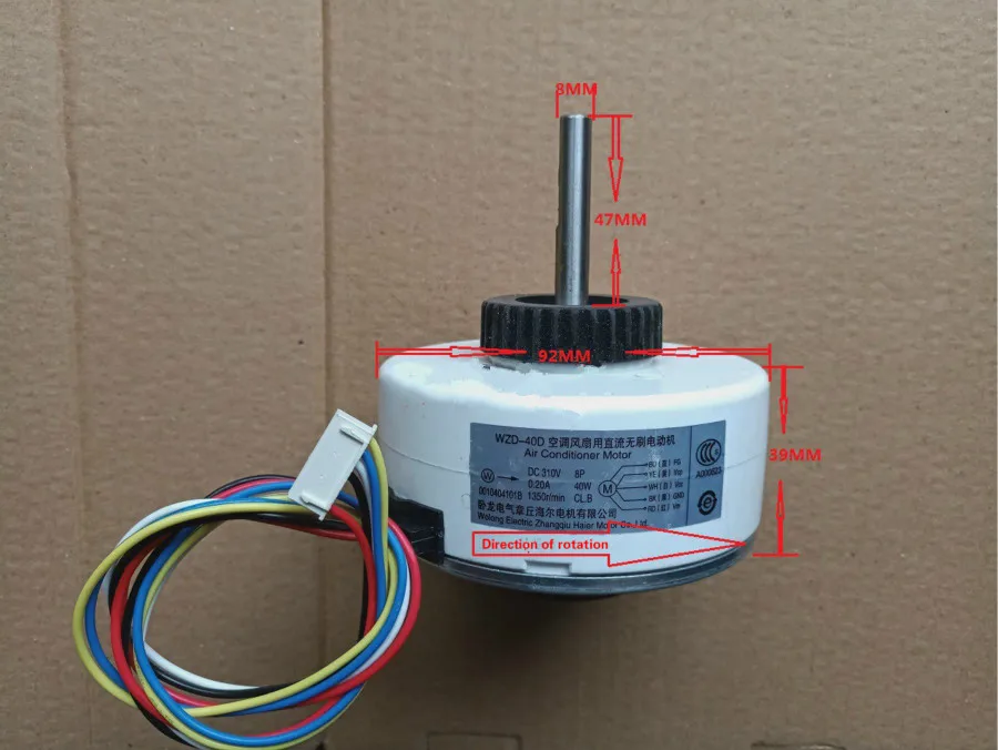 ApplicableHaierairconditioner0010404101BADCbrushlessfanmotor