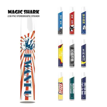 

Magic Shark I Want U Chinese Words Working Hard Ultra Thin PVC Sticker Case Wrap Skin Film for Wel Pro E Cigar
