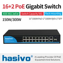 16 портов POE коммутатор с 2 гигабитными SFP 16 PoE 2 SFP порта Gigbit PoE Ethernet сетевой коммутатор 1000 Мбит/с