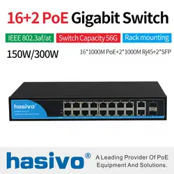 16 коммутатор PoE портов с 2 гигабитный SFP 16 PoE 2 sfp порт Gigbit PoE коммутатор для интернет-сети 1000 Мбит/с