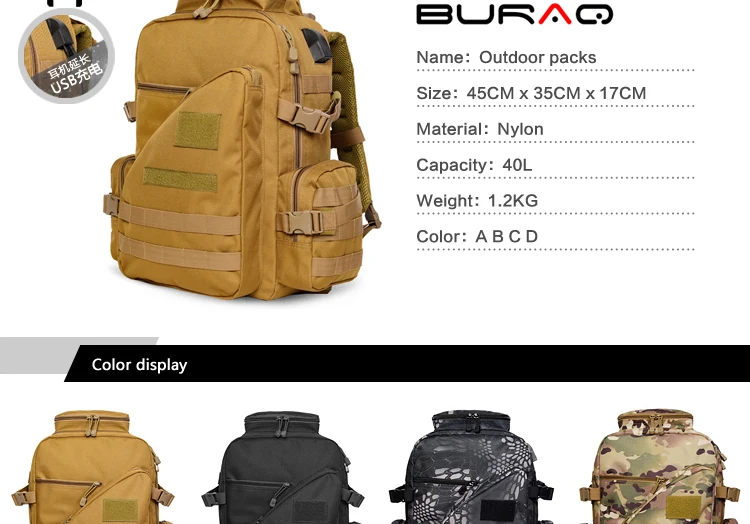 Capacity Outdoor Rechargeable backpack Camping Travel Bag Professional Hiking Backpack Rucksacks sports bag Climbing package (2)