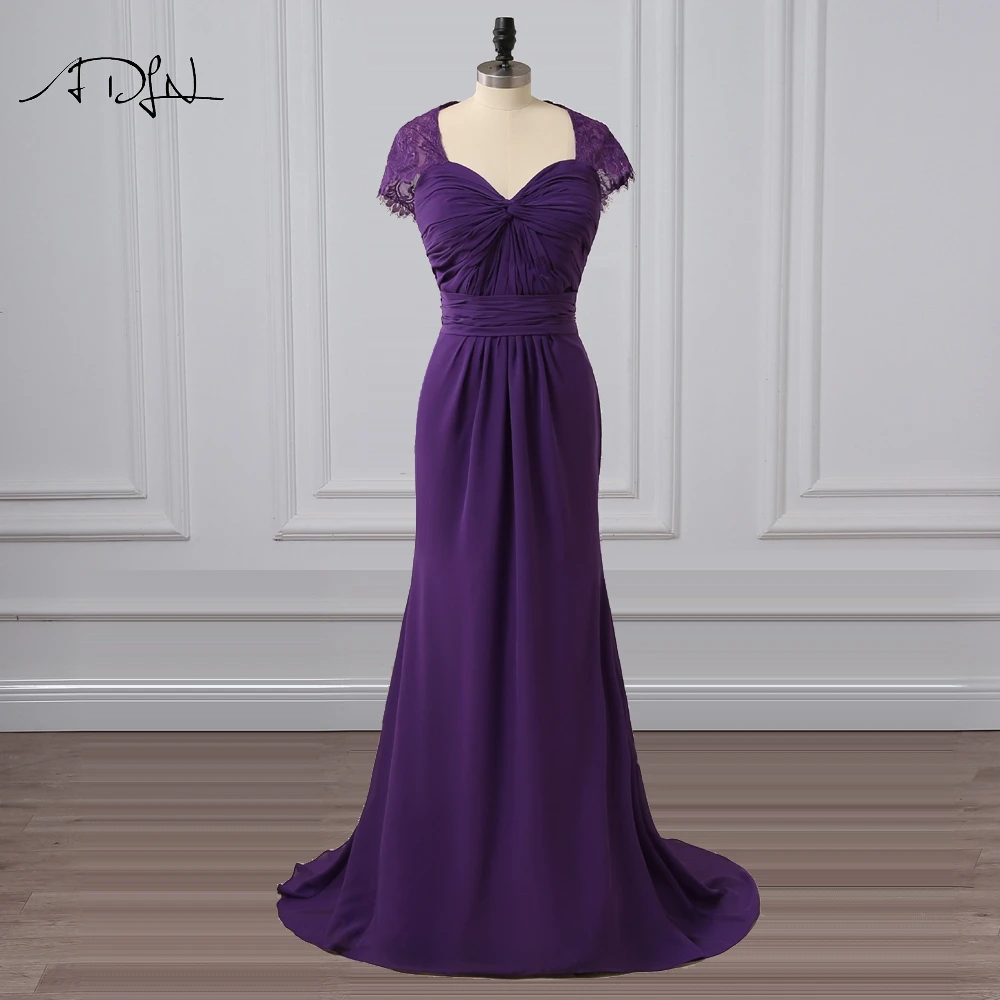 ADLN Elegant Cap Sleeve Purple Bridesmaid Dresses with Open Back Sheath Maid of Honor Dress ADLN Elegant Cap Sleeve Purple Bridesmaid Dresses with Open Back Sheath Maid of Honor Dress