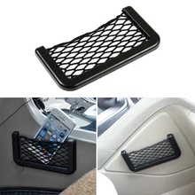 1x Lado Do Assento de Carro de Volta Saco de Armazenamento Elastic Malha Net Para Mercedes Benz W202 W220 W204 W203 W210 W124 W211 w222 X204 AMG CLK