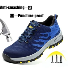 Werkschoenen met stalen neus zapatos de seguridad mujer; защитная обувь; женская обувь со стальным носком; цвет розовый; большие размеры 35-46