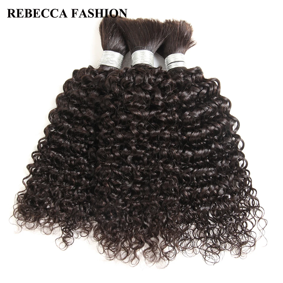 Rebecca Brazilian Remy Curly Bulk Human Hair For Braiding 1/3/4 Bundles 10 to 30 Inch Color 1B/99J Hair Extensions