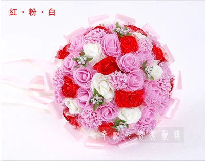 Фиолетовый Искусственный букет невесты 45 шт. искусственный цветок «Роза» с лентой Большой Свадебный букет цветов невесты держатель - Цвет: Red Pink White