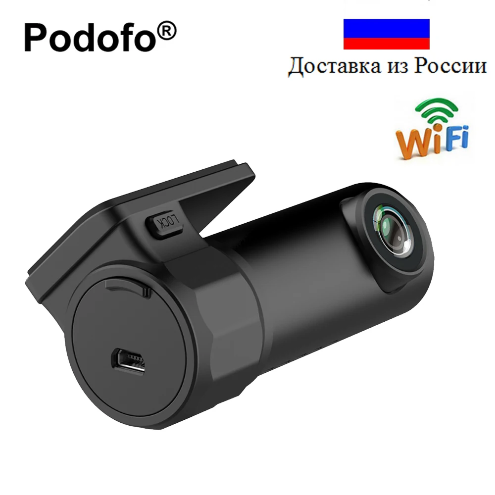 Podofo Mini WIFI Car DVR font b Camera b font Dashcam Video Recorder Digital Registrar Auto