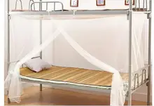 1pcs Mosquito net, mosquito net, mosquito net and mosquito home ornament Bed nets
