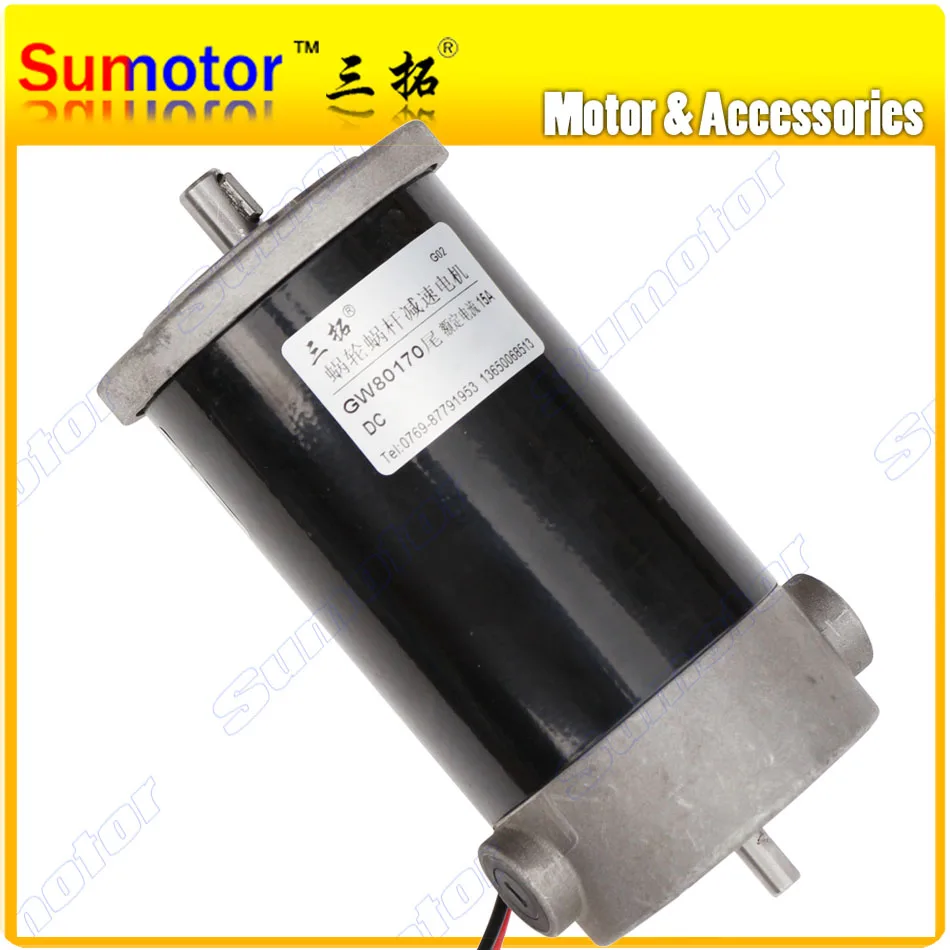 12V 24V 1600 1800 3500 RPM Electric DC motor Tail axle Back shaft for encoder High torque Large power for Pump Industry machine large torque high power motor 775 dc motor 12v 300w 18500 rpm diy