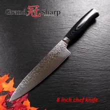 NUEVA 8 Pulgadas Cuchillo Cocinero de Alta Calidad 67 Capas de Acero de Damasco Japonés VG-10 Core Micarta Cuchillos de Cocina Herramientas de Cocina