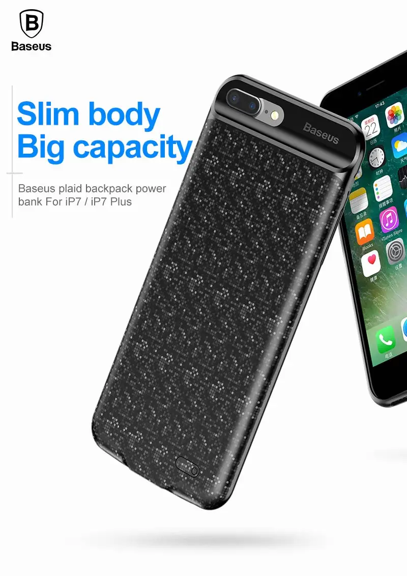 Power Bank Case For iPhone 7 7 Plus (1)