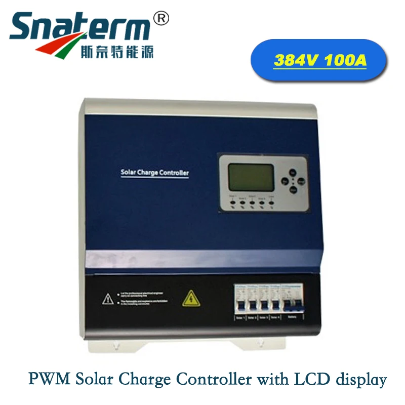 

384V 100A 75A 50A PWM Solar Charge Controller Solar Battery Charger Solar PV Regulators Wall Mounting for 3 phase solar system