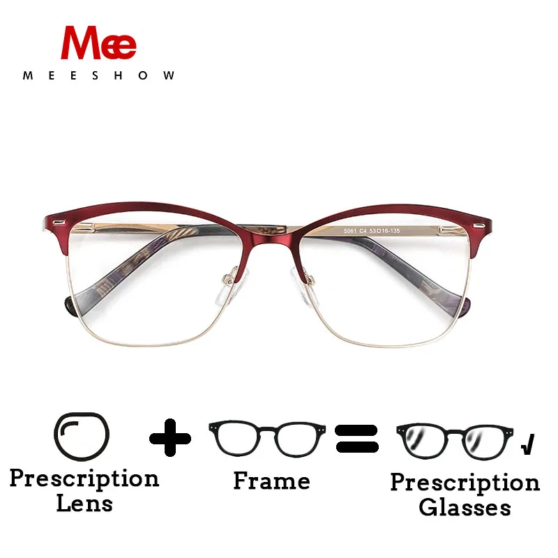 MEESHOW Brand glasses men women Stainless steel optical frame Elegant Eyeglasses Lunettes lens Prescription Glasses myopia glasses,prescription glasses