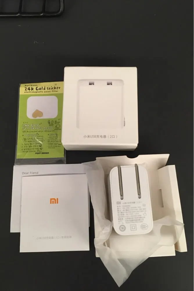 xiaomi charger battery charger charger for car battery battery charger (4)