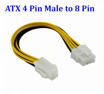 

200pcs/lot ATX 4 Pin Male to 8 Pin CPU Power Supply Adapter EPS CPU Power Converter ATX Cable 12V