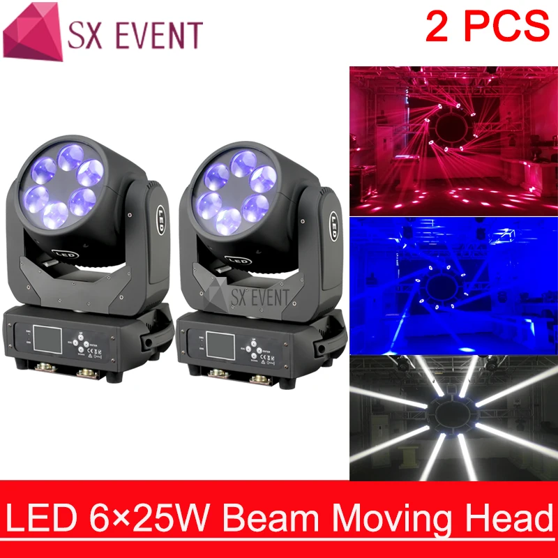 625W-2pcs
