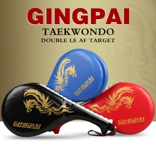 Тренировка боевых искусств цель кикбоксинг Pad двойной удар цель