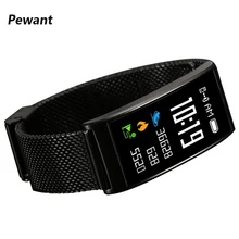 Умный Браслет Pewant gps с Bluetooth 4,0, умный браслет с поддержкой пульсометра, фитнес-браслет для iOS Android