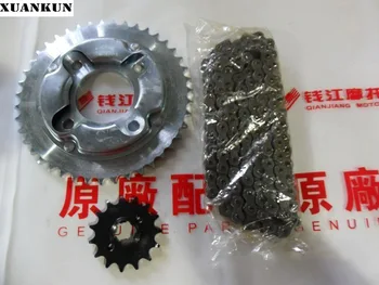 

XUANKUN QJ125F Sleeve / WY125 Chain Tooth Plate