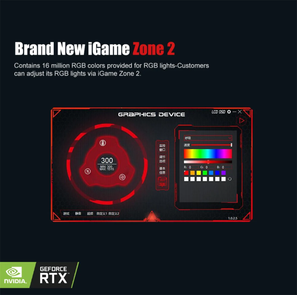 Оригинальная Красочная видеокарта iGame GeForce RTX 2060 Ultra OC для игр, 6 ГБ, GDDR6, 192 бит, 1755 МГц, одна клавиша, карта разгона