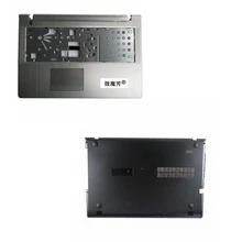 Чехол для LENOVO Z51-70 Z51 V4000 500-15 Y50C Упор для рук верхний чехол C оболочка/Нижняя крышка для ноутбука