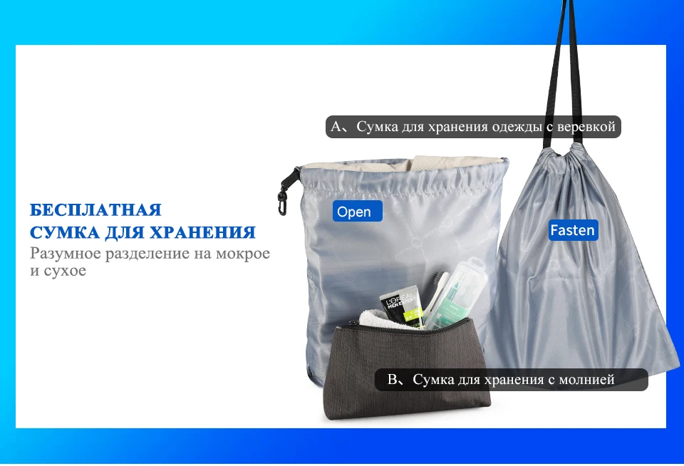 T-B3669详情俄语（960_02