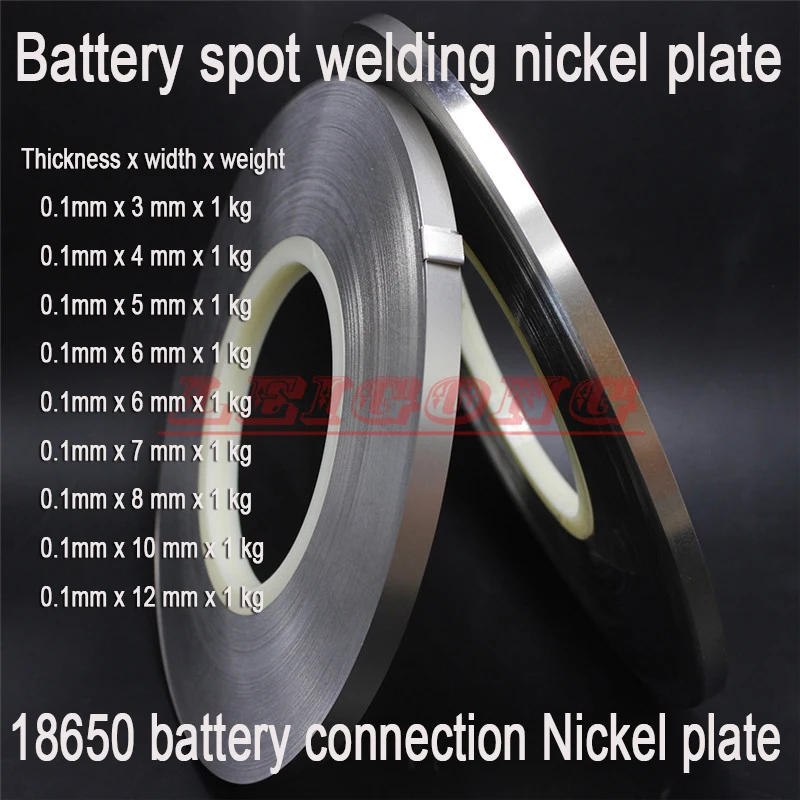 0.1*5mm*1kg 18650Li-ion Battery Nickel Sheet Plate Nickel Plated Steel Belt Strip Connector Spot Welding Machine Battery Welders 3