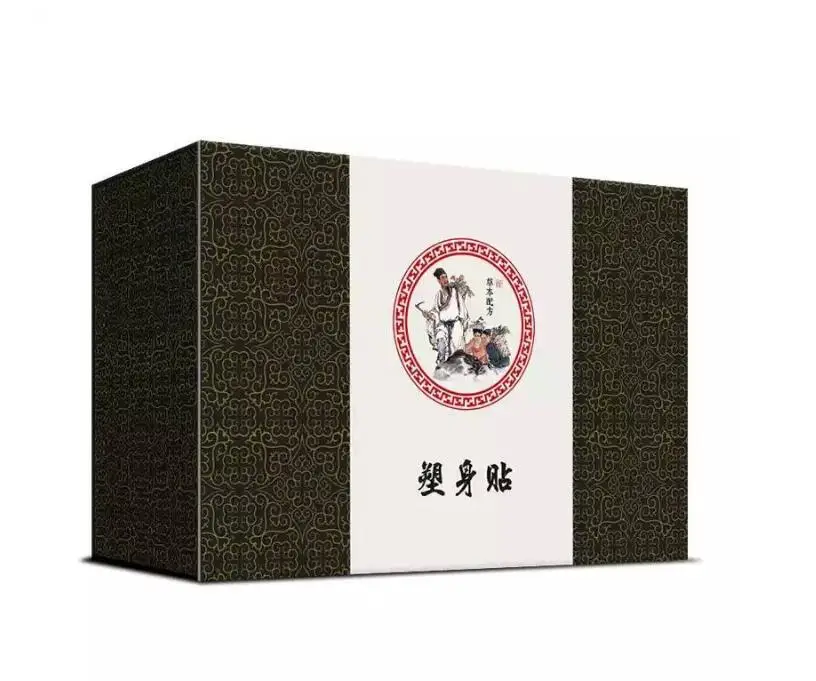 

10PCS Slimming Patch Chinese Weight Loss Slimming Diets Slim Patchs Pads Detox Adhesive Sheet Slimming Care Product
