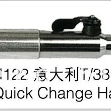 GH122 в итальянском стиле быстрозаеменяемые насадки итальянский инструмент ювелирные изделия Стоматологическая костюм гибкий вал Foredom