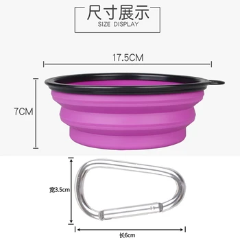 1000ml Large Collapsible Dog Pet Folding Silicone Bowl Outdoor Travel Portable Puppy Food Container Feeder Dish Bowl 5