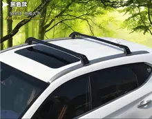 Equipaje equipaje coche Baca De Aluminio Rail Travesaño Para Mitsubishi ASX 2013 2014 2015 2016 (con Cerradura) (plata negro)