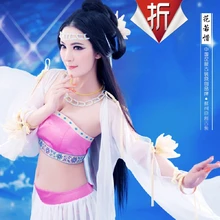 Хуа РУО Си эстетический сексуальный костюм hanfu для женщин фото костюм