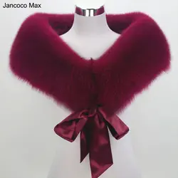 Jancoco Max модные женские туфли натуральным лисьим Мех животных шарф для женщин зимние теплые качественная шаль оптовая/розничная продажа S1530