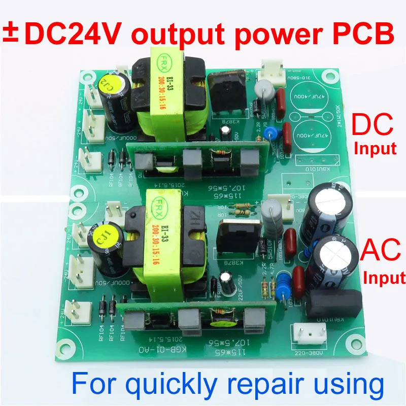 Мощность Switch Control доска ac220v ~ 380 В, dc310 ~ 580 В Вход, выход + 24vdc, -24vdc для ремонта сварочный аппарат