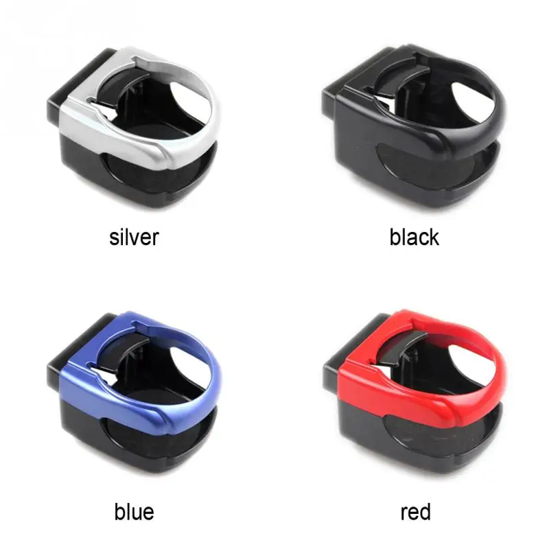 

NEW arrival 2018 fashion cup holder easy placed Car's Vents Cup Rack Carpets Water Cups Car Cups Car Drinks 4 colors can choose