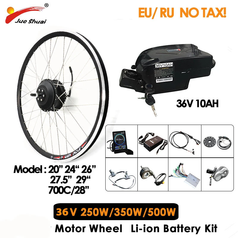 250W 350W Electric Motorcycle Kit with 36V 10Ah Ebike Battery 20" 26